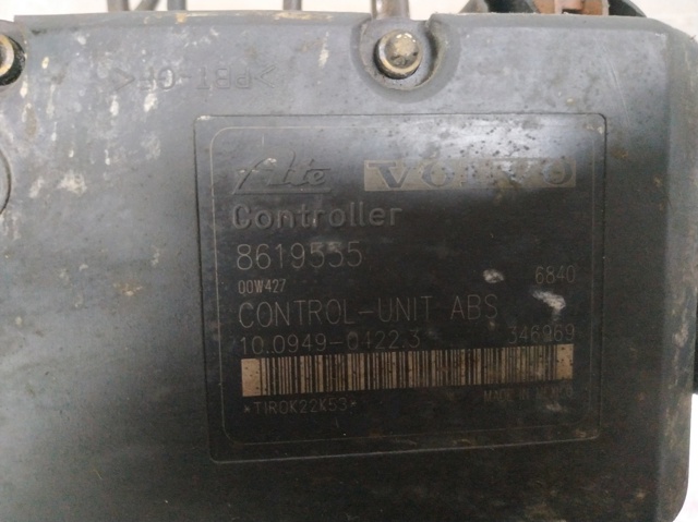 8619534 VOLVO купить в Чернигов