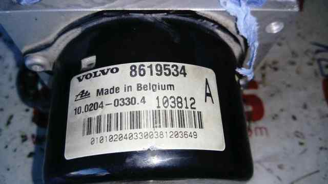 8619534 VOLVO купить в Ровно