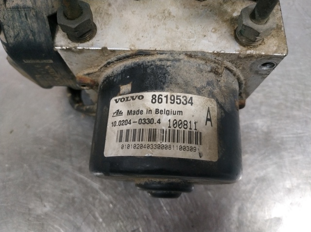 8619534 VOLVO купить в Ужгород