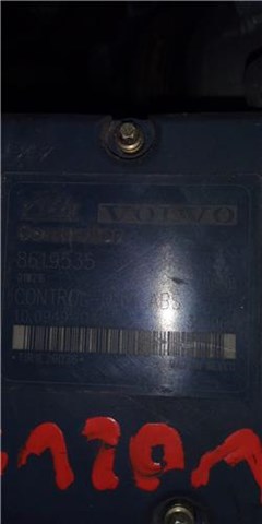 VOLVO 8619534 в наличии Запорожье