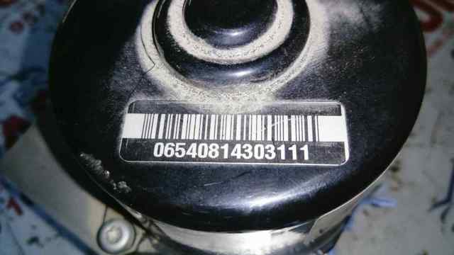 8619534 VOLVO купить в Черкассы