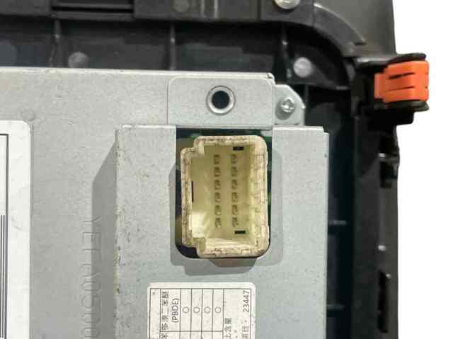 TOYOTA 861C042011 в наличии Запорожье