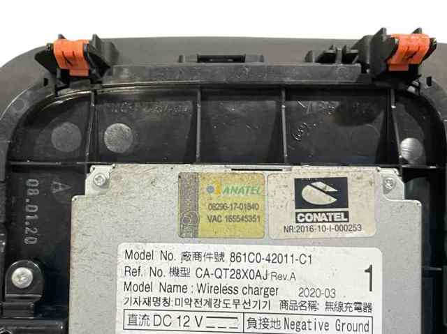 861C042011 купить Харьков