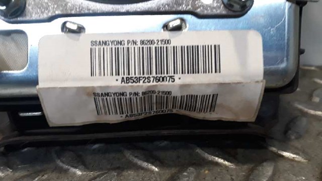8620021500 SSANG YONG Подушка безопасности водителя купить в Павлоград