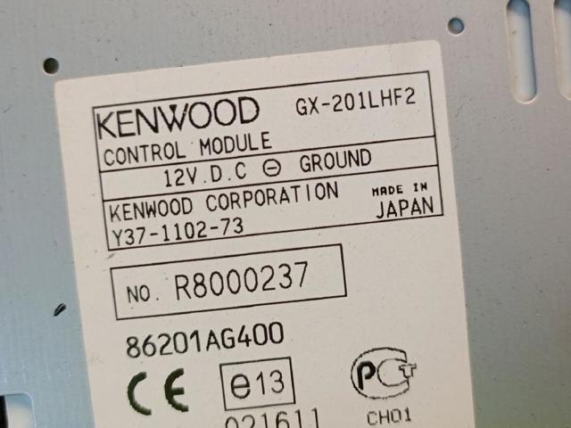86201AG400 Магнитола (радио AM/FM) купить Чернигов