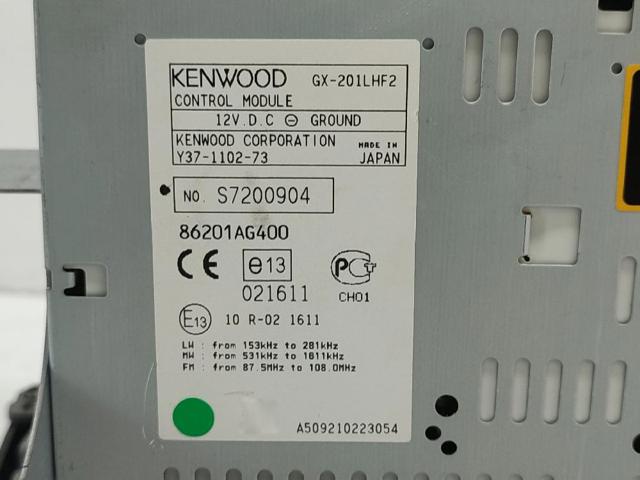 86201AG400 SUBARU Магнитола (радио AM/FM) купить в Киев