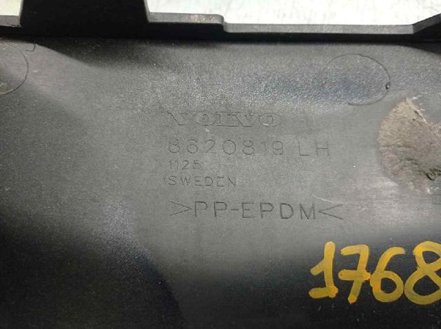 8620819 VOLVO купить в Хмельницкий
