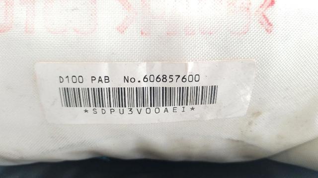 SSANG YONG 8621009002 Подушка безопасности (AIRBAG) пассажирская в наличии Полтава