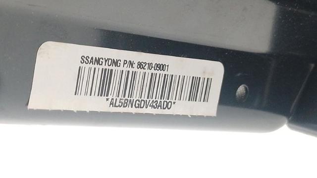 8621009002 Подушка безопасности (AIRBAG) пассажирская купить Ровно