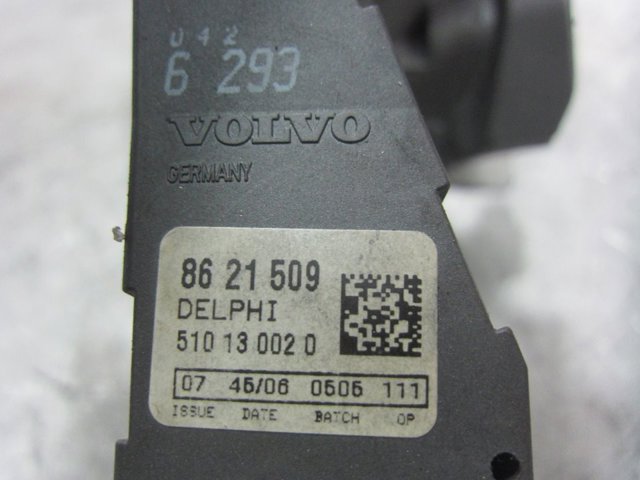 VOLVO 8621509 в наличии Черновцы