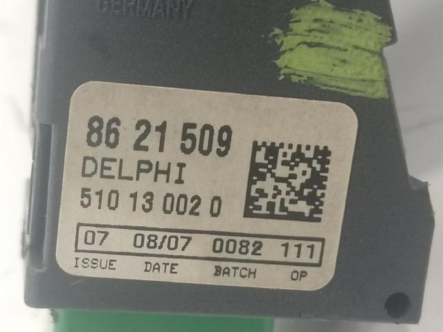 8621509 VOLVO купить в Ровно