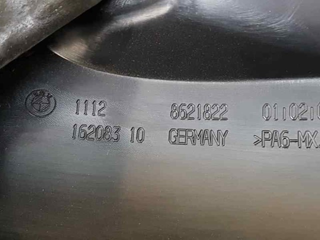 8621822 Крышка двигателя купить Одесса