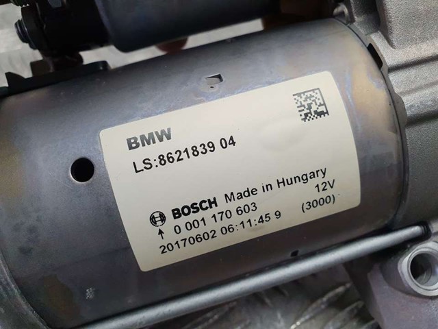 862183904 BMW Стартер купить в Ирпень