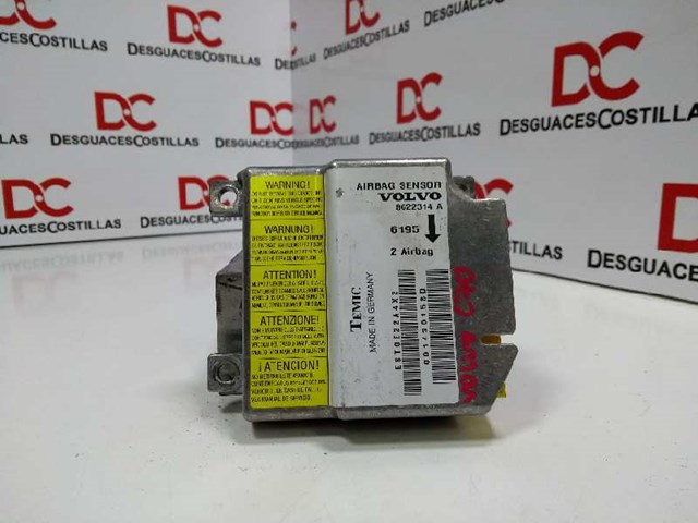 8622314 VOLVO купить в Полтава