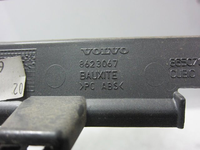 VOLVO 8623067 в наличии Житомир