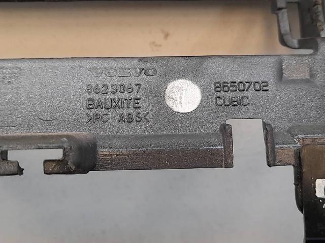 VOLVO 8623067 в наличии Тернополь