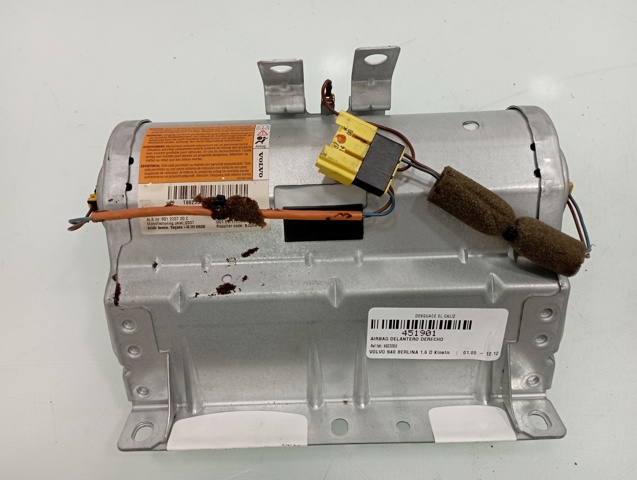 8623350 VOLVO Подушка безопасности (AIRBAG) пассажирская купить в Ужгород
