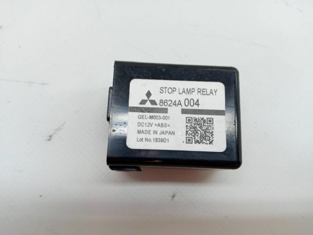 8624A004 MITSUBISHI купить в Винница