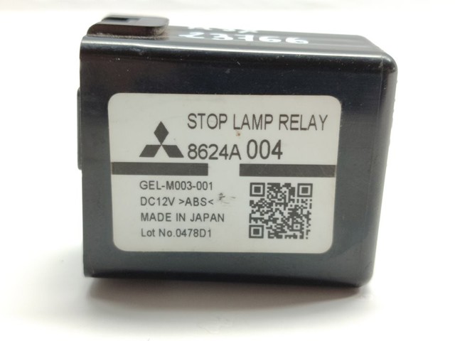 MITSUBISHI 8624A004 в наличии Харьков