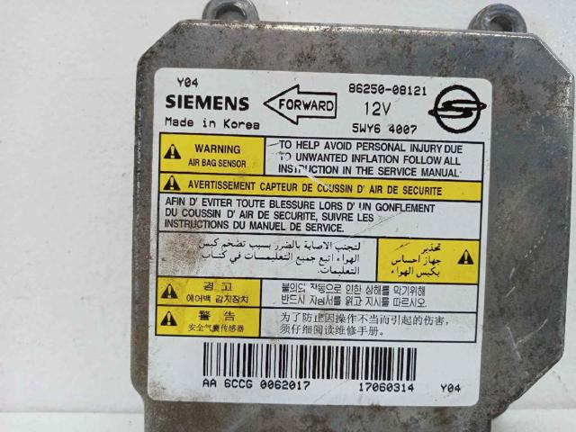 8625008121 SSANG YONG купить в Черкассы