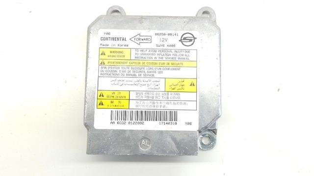 8625008141 SSANG YONG купить в Львов