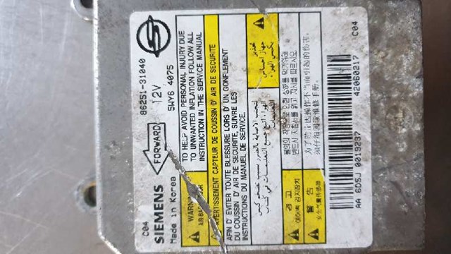 8625131040 SSANG YONG купить в Черкассы