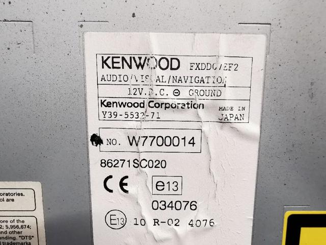 SUBARU 86271SC020 в наличии Харьков