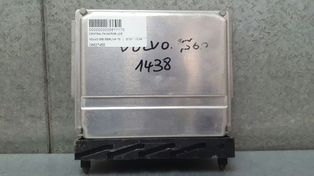 8627455 VOLVO купить в Одесса