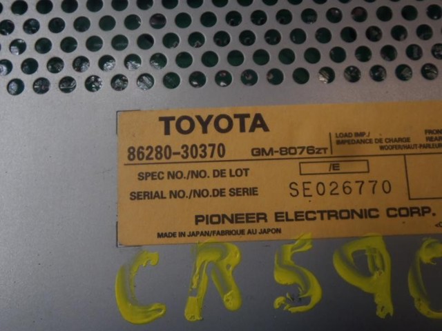 TOYOTA 8628030370 в наличии Житомир