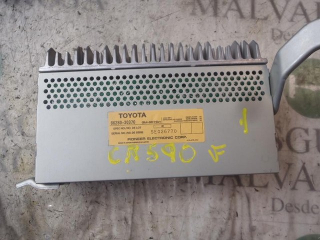 8628030370 купить Тернополь