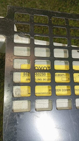 8628060290 TOYOTA купить в Ирпень