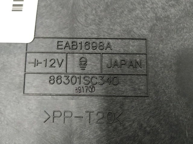 86301SC340 купить Винница