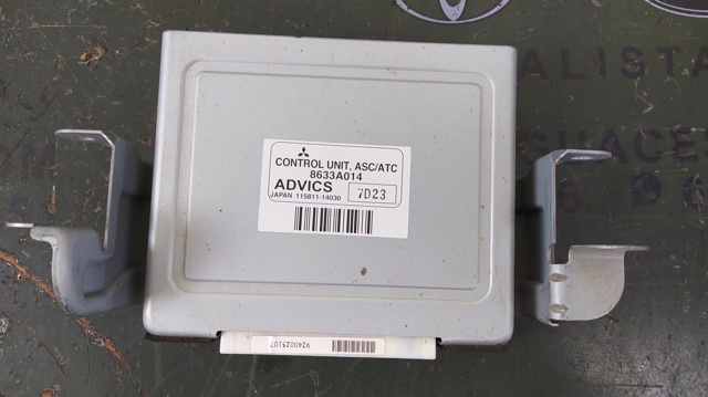 8633A014 MITSUBISHI Блок управления круиз-контролем купить в Запорожье