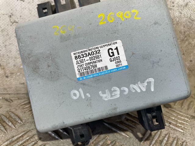 8633A032 MITSUBISHI Блок управления электроусилителем руля купить в Тернополь