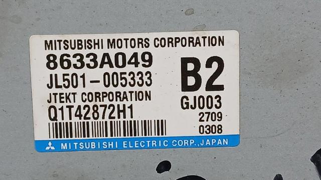 8633A049 MITSUBISHI Блок управления электроусилителем руля купить в Житомир
