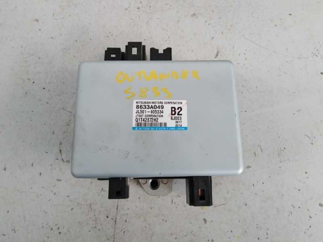 MITSUBISHI 8633A049 Блок управления электроусилителем руля в наличии Павлоград