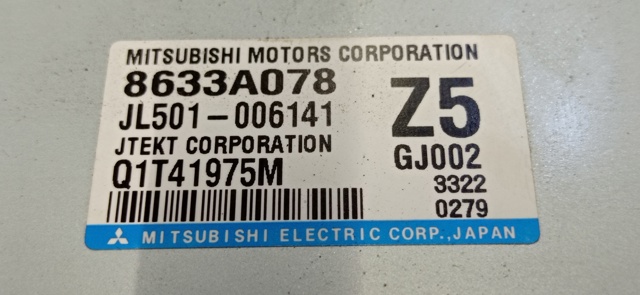 MITSUBISHI 8633A078 Блок управления электроусилителем руля в наличии Сумы