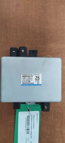 MITSUBISHI 8633A078 Блок управления электроусилителем руля в наличии Харьков