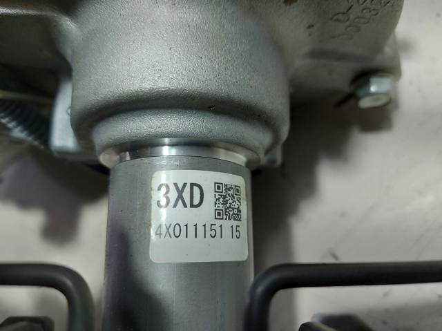 8633A096 MITSUBISHI купить в Полтава