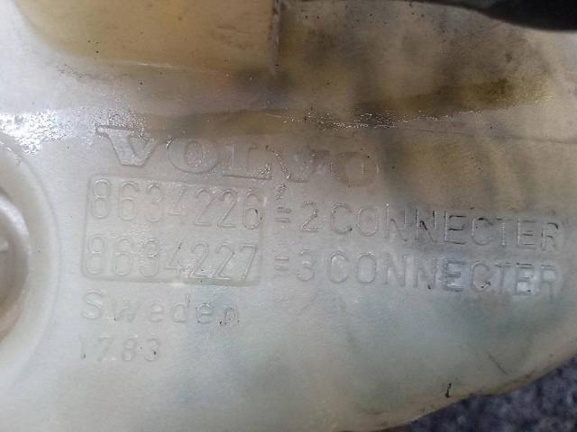 VOLVO 8634226 Бачок системы охлаждения в наличии Сумы