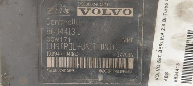 8634413 VOLVO купить в Ровно