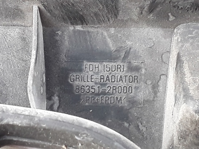863512R000 HYUNDAI Решетка радиатора купить в Киев