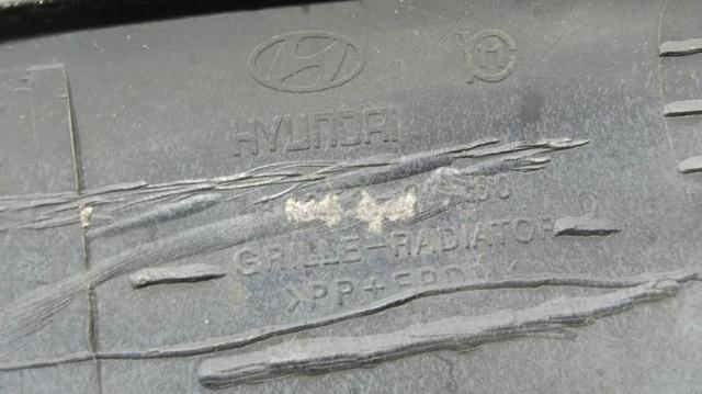 HYUNDAI 863533K000 Накладка передней панели (суппорта радиатора) верхняя в наличии Ужгород