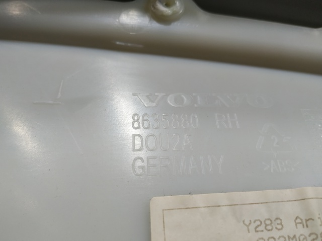 8635883 VOLVO купить в Винница