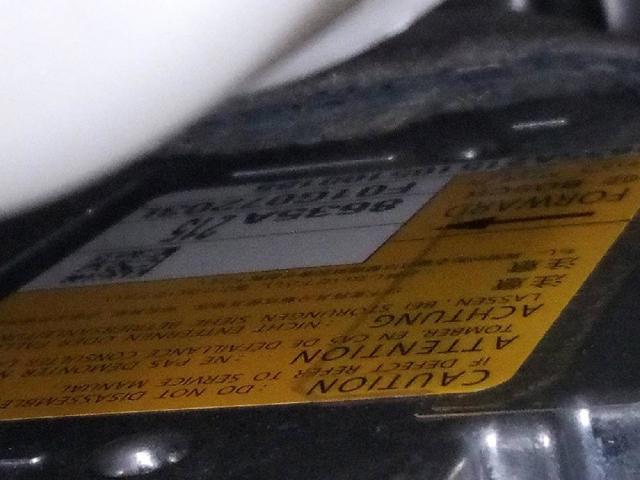 MITSUBISHI 8635A215 в наличии Ирпень