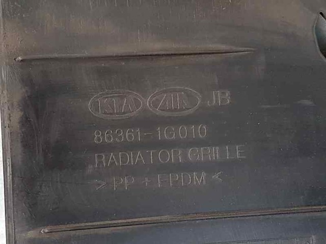 HYUNDAI 863611G010 Решетка радиатора в наличии Черкассы