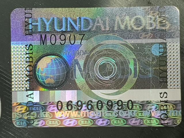 863611G600 Hyundai/Kia