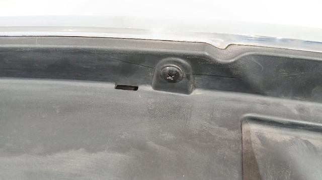 HYUNDAI 863613U000 Накладка передней панели (суппорта радиатора) верхняя в наличии Ровно