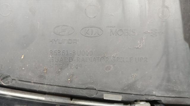 HYUNDAI 863613U000 Накладка передней панели (суппорта радиатора) верхняя в наличии Львов