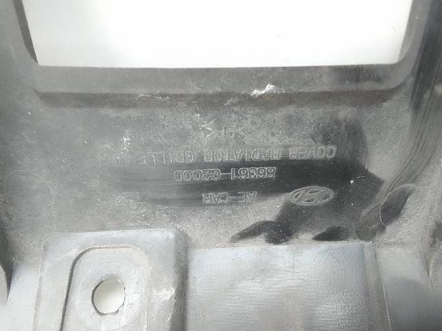 86361G2000 HYUNDAI Накладка передней панели (суппорта радиатора) верхняя купить в Тернополь